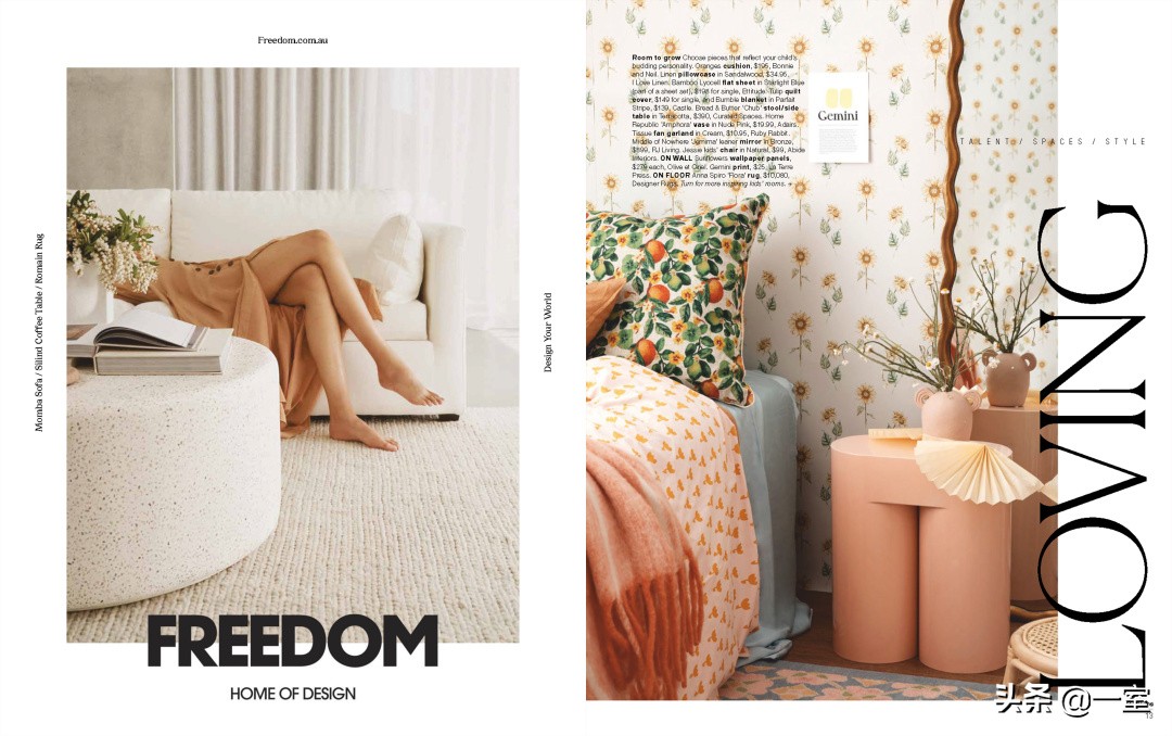 设计师的设计书籍,设计师入门必看的书