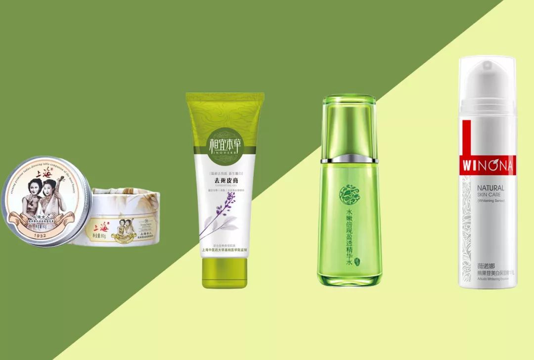 中日韩输球后三种不同的态度,中日韩输球后反应