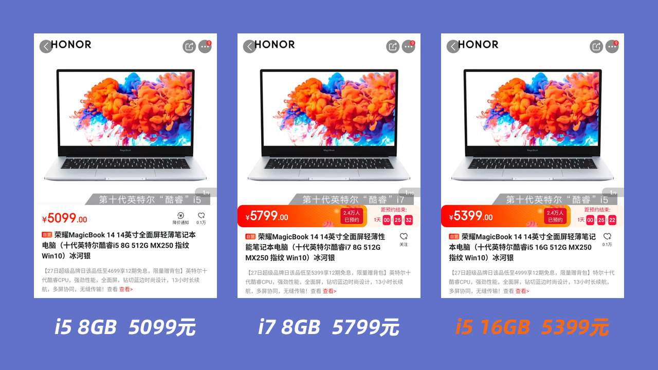 16g内存的笔记本电脑真的够吗,内存升级笔记本推荐哪款