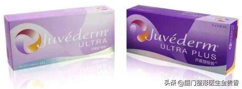 好的玻尿酸跟便宜的有何区别,玻尿酸打好的和便宜的有啥区别