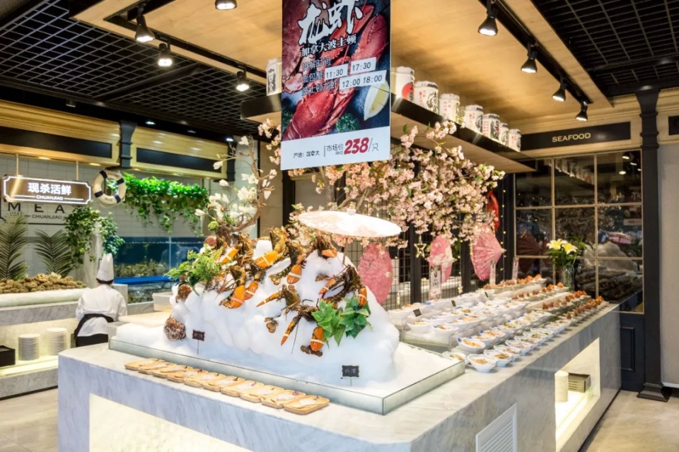 帝王蟹波龙象拔蚌,陆家嘴帝王蟹