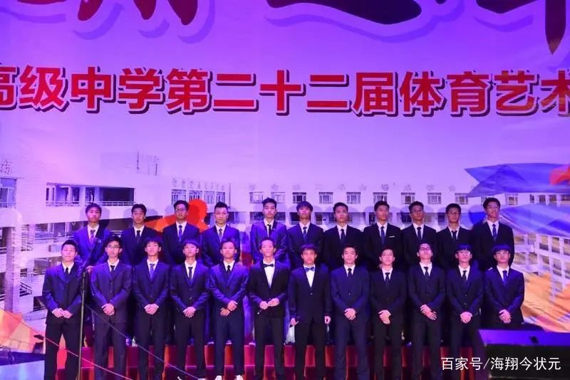 燃爆晚会,佛山学校晚会