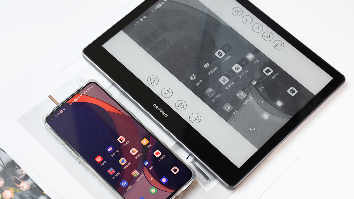 大上Not-eReader103电子墨水屏平板：纸质观感一机多用