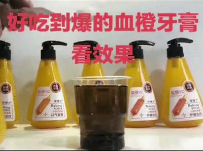 刷牙黄牙变成白牙怎么办,怎么刷牙才会让黄牙变成白牙