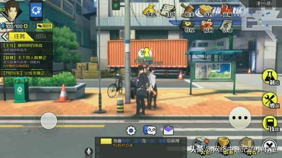 一人之下手游怎么用金币划算,一人之下手游挣钱