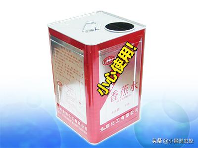 衣服上粘上粘鼠板胶去除妙招,粘鼠板粘在衣服上怎样去除