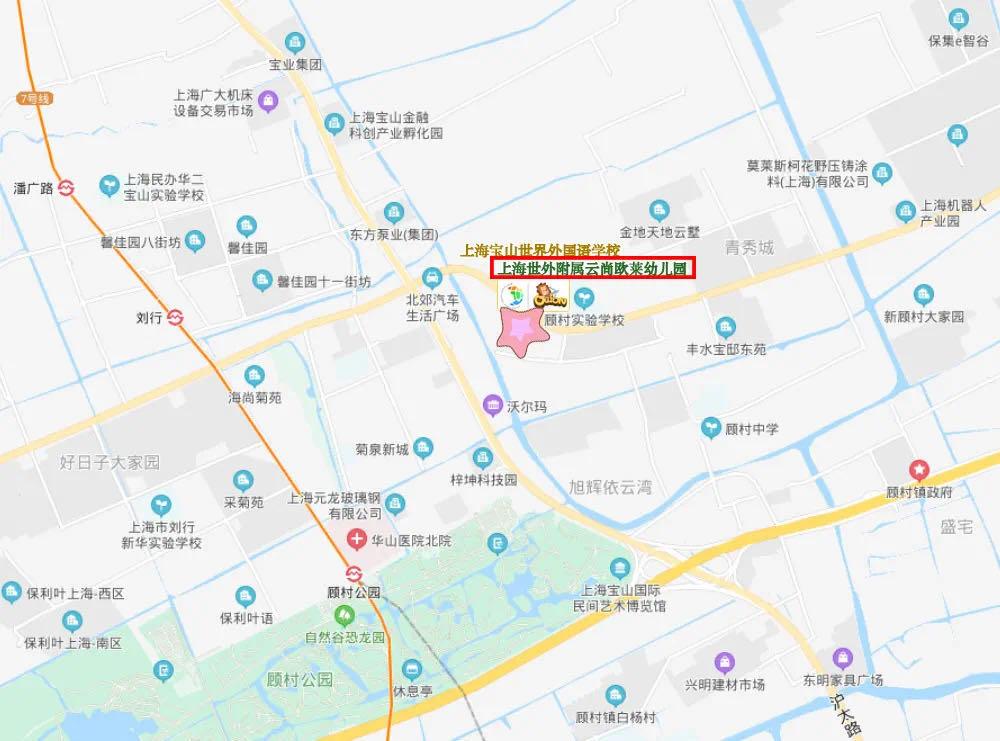 上海新开65所公办中小学幼儿园,上海浦东新区十大最好的幼儿园