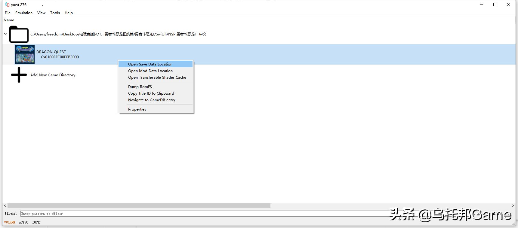 switch模拟器入门教程,小白玩switch模拟器必看