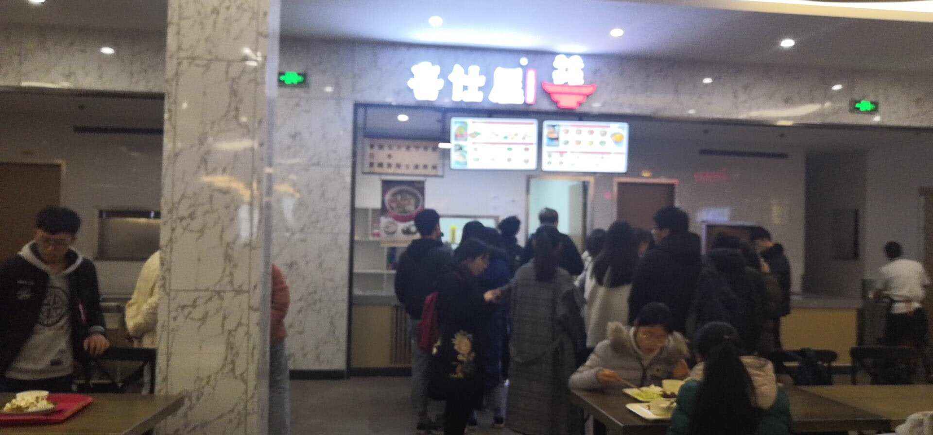 日本牛丼是哪个品牌的,日式牛丼饭有哪些