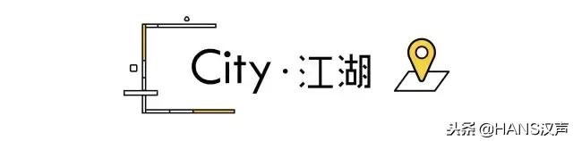 其实超市就是最懂生活的地方,超市就是市井文化