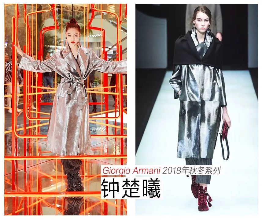 杨幂李宇春汤唯帅到飞起上热搜,殷桃高圆圆李宇春汤唯