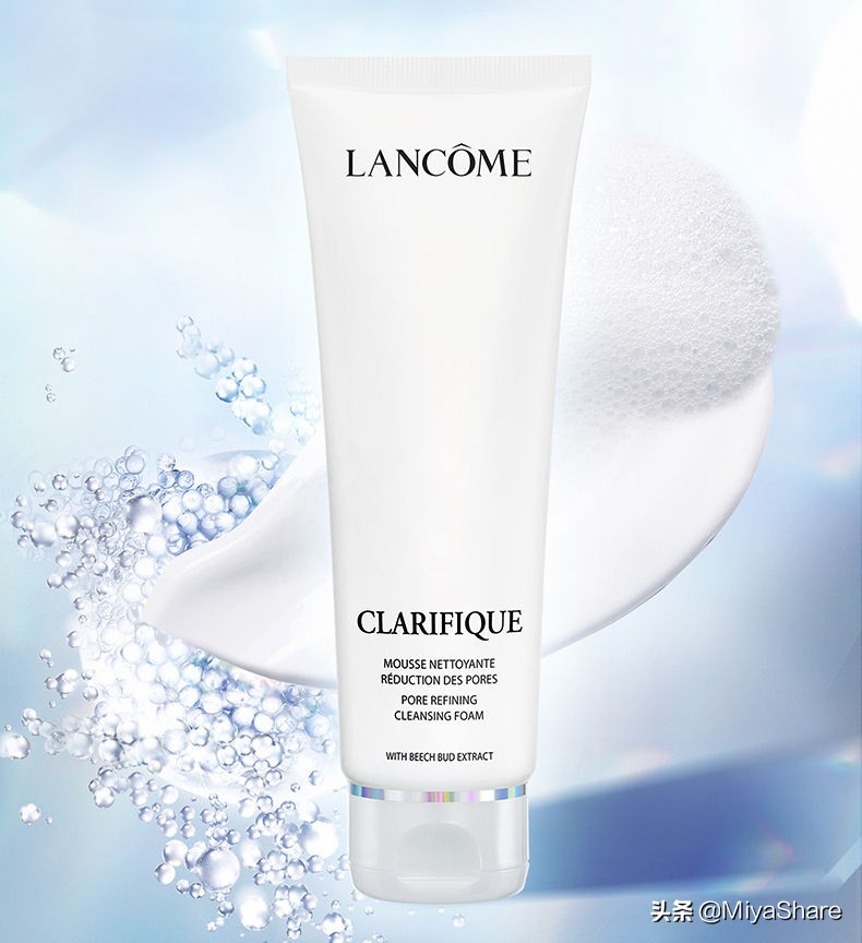 兰蔻极光护肤套装极光水保湿焕白,兰蔻小黑瓶极光水极光乳