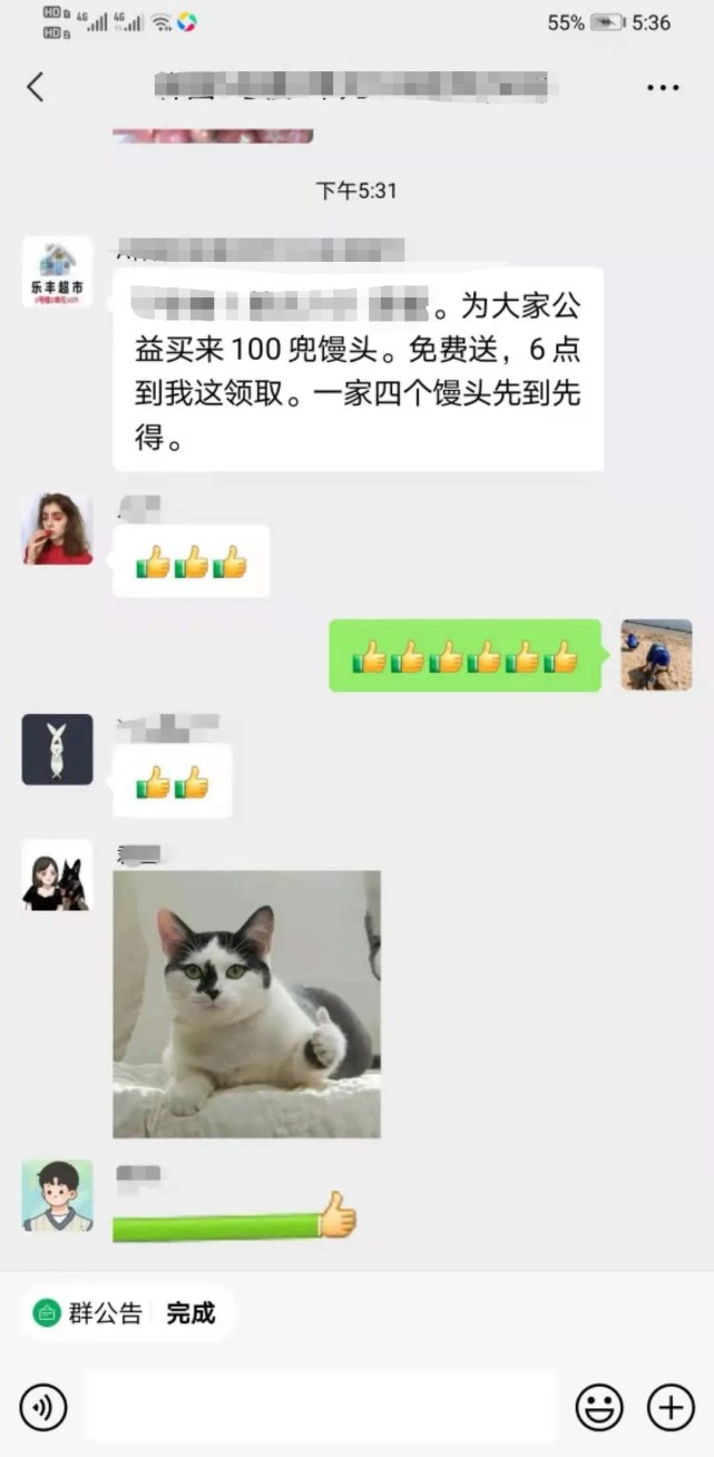 郑州疫情封控区,郑州疫情封控区域