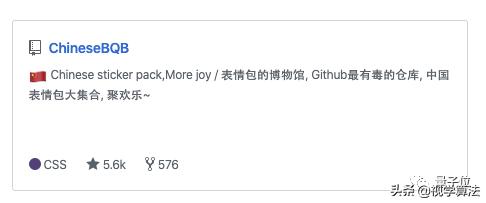 chrome插件推荐,chromeb站黑科技插件