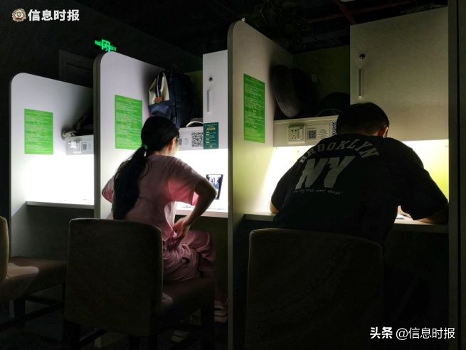 它成为广州深度打卡“新宠”，年费上万还可能抢不到！你用吗？