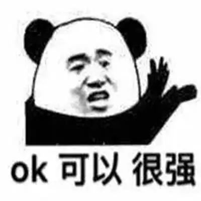 上海冷知识有多冷,上海叫魔都广州叫什么