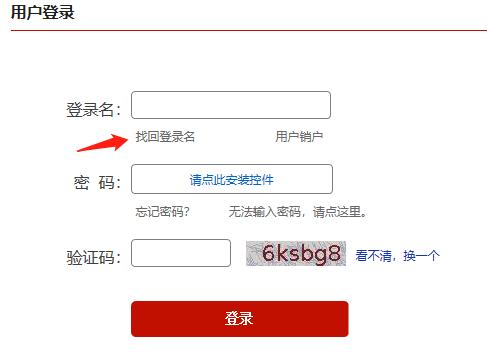 征信官网查的征信报告是详细版吗,免费征信查询怎么查征信报告