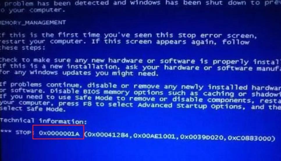 5种解决电脑蓝屏问题的方法,一些解决电脑蓝屏问题的基本方法