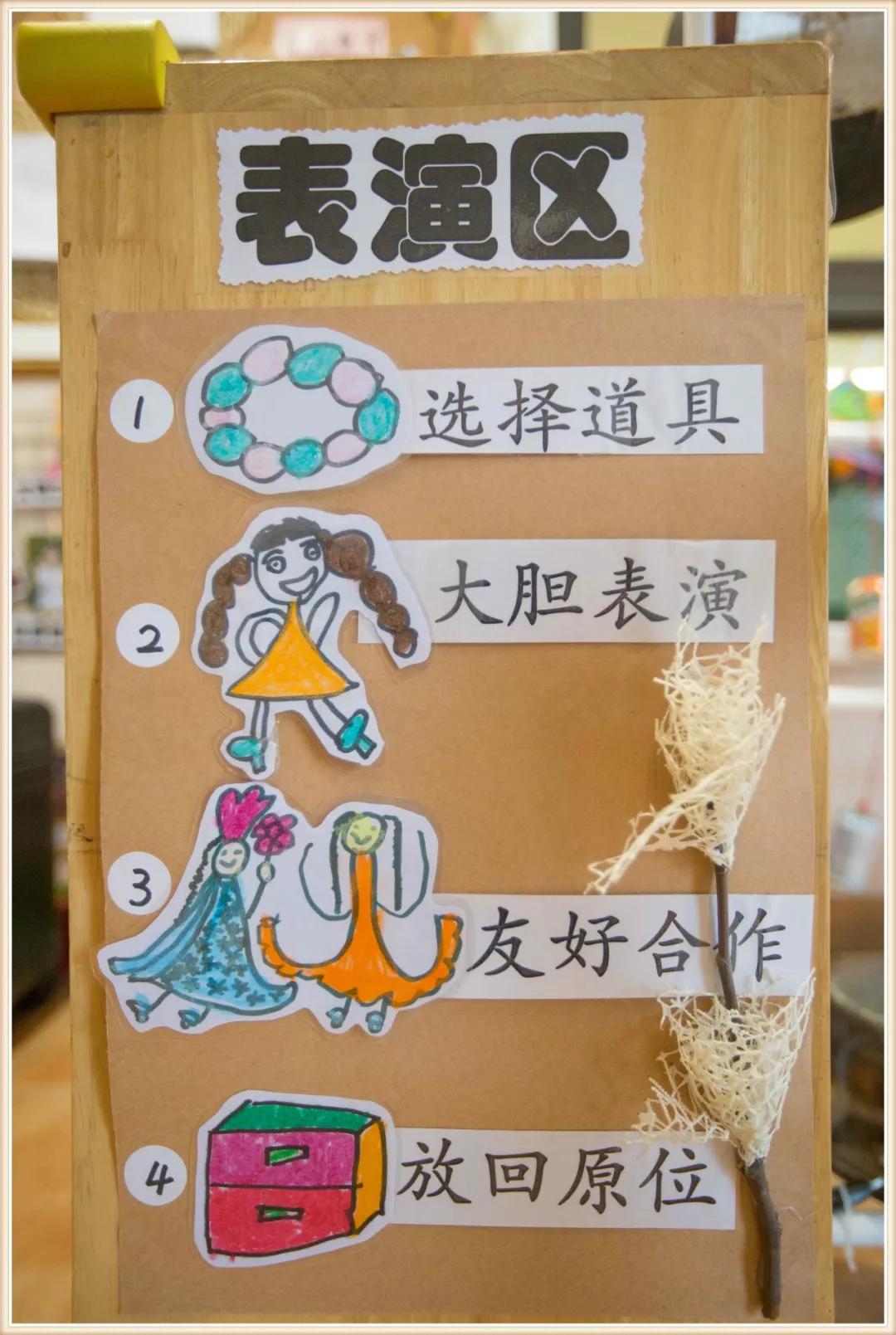 环境创设主题墙大班动物,可爱的小动物大班环境创设