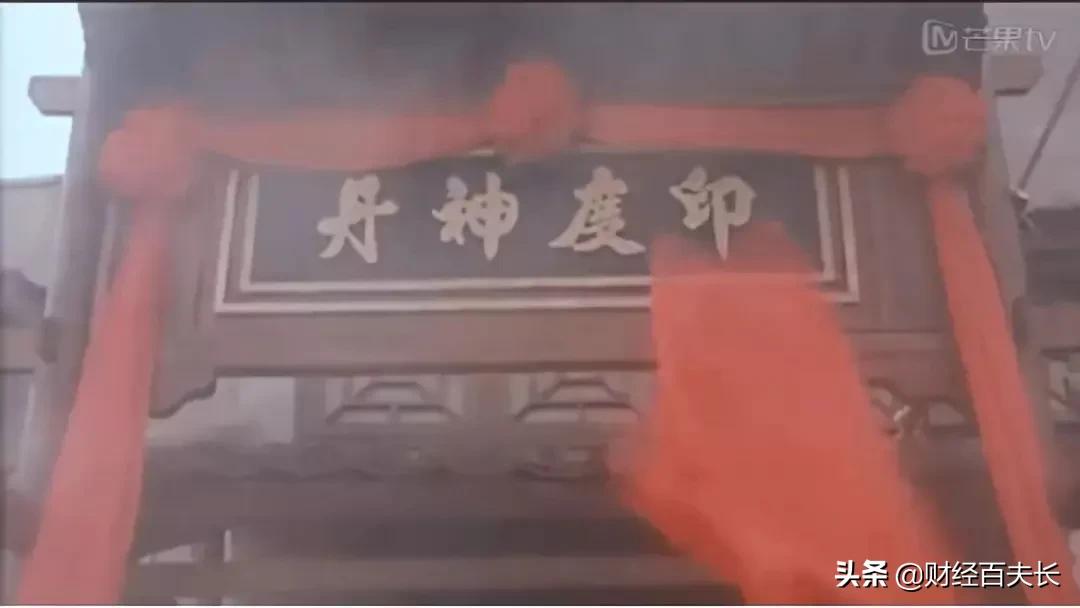 来，让我们一起*制抵**印度神油