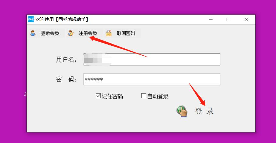 抖音横屏上下边框填充,抖音横屏视频上下怎么加背景