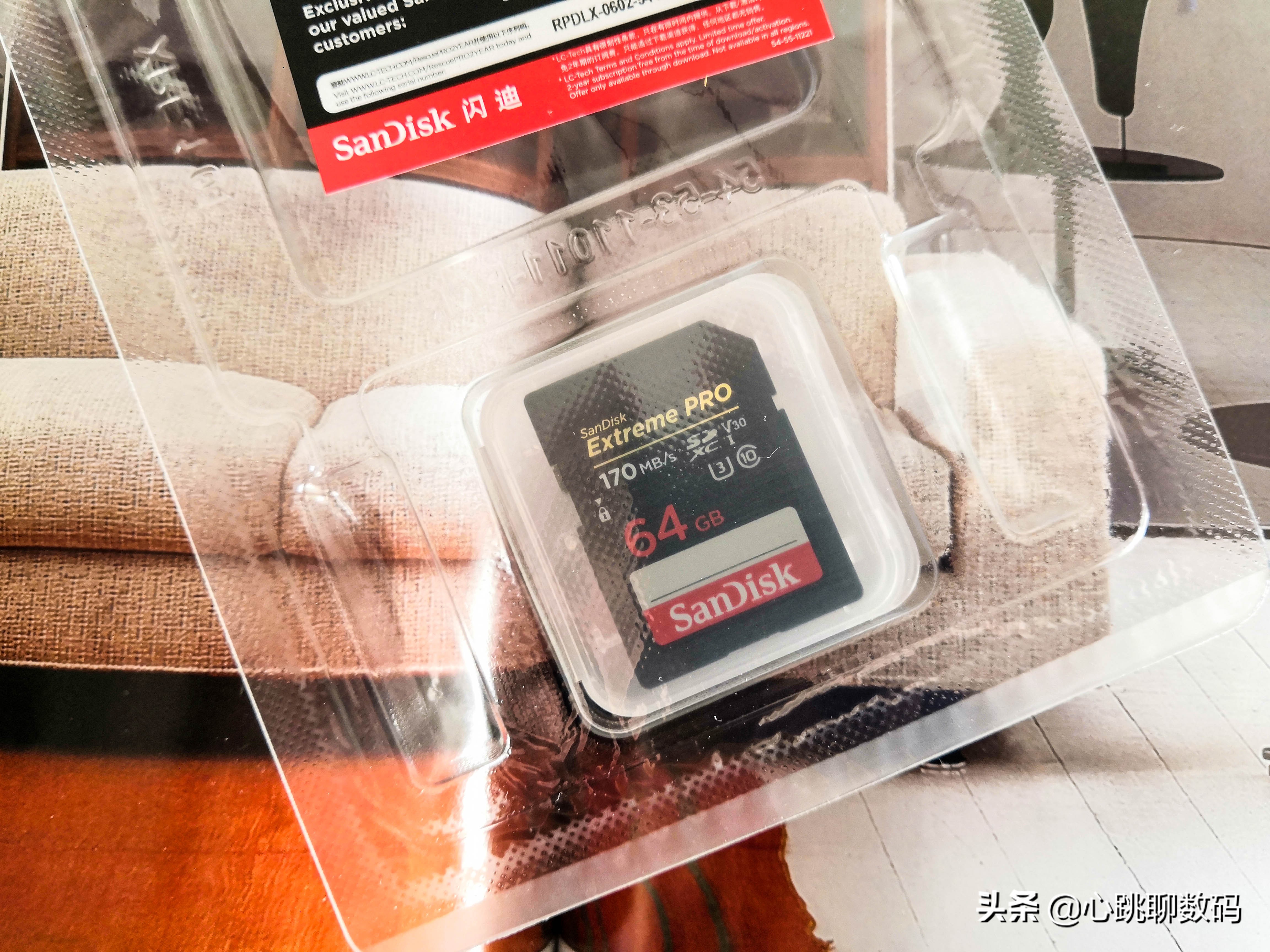 闪迪至尊超极速测评,闪迪至尊极速和超极速内存卡区别