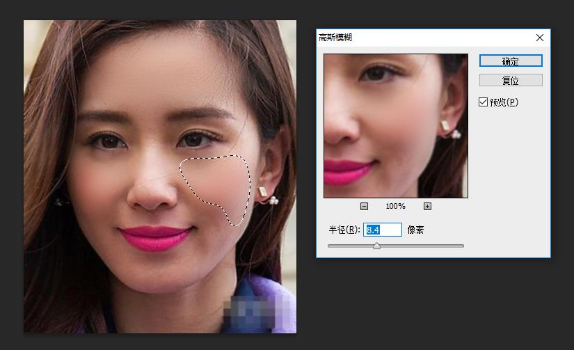 ps人像修复软件,ps怎么修人像皮肤磨皮