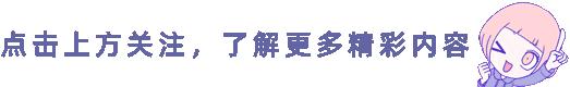 中国陆军单兵口粮盒装,解放军单兵口粮系列