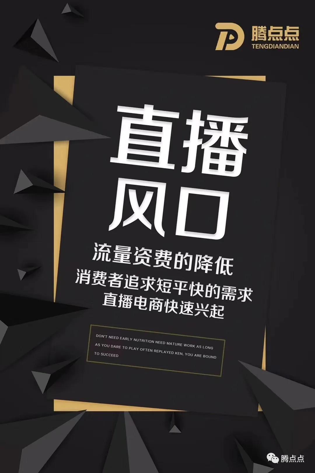 疫情在家能做什么赚钱,疫情期间如何在家赚钱