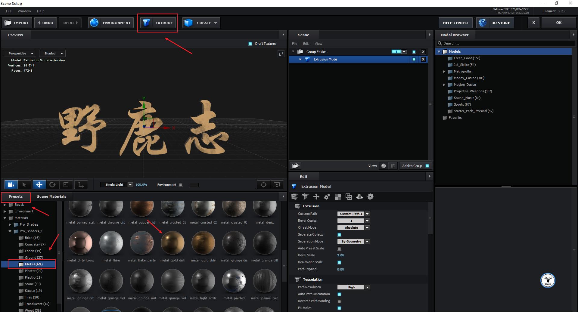 ae高级文字动画制作教程,ae制作迎新年动画教程