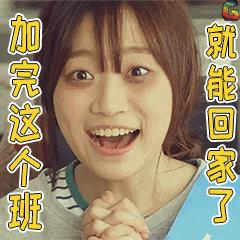 etc过路费被多收怎么处理,etc多扣过路费