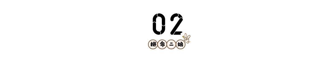 没技能，没学历，没关系！分享几个案例，帮助全职宝妈赚零花钱