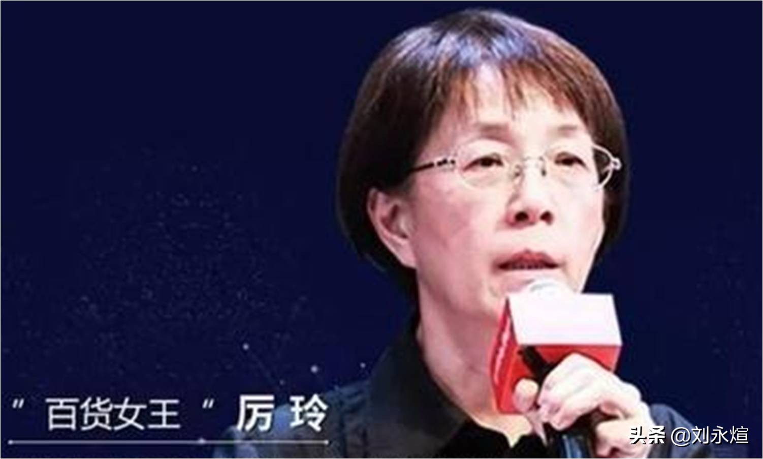 居家大叔恋上港味情人：入手OK便利店，苏宁情迷新零售最后三公里