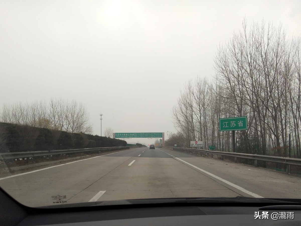 浙江出发一人4天三晚旅游,浙江一路自驾西北