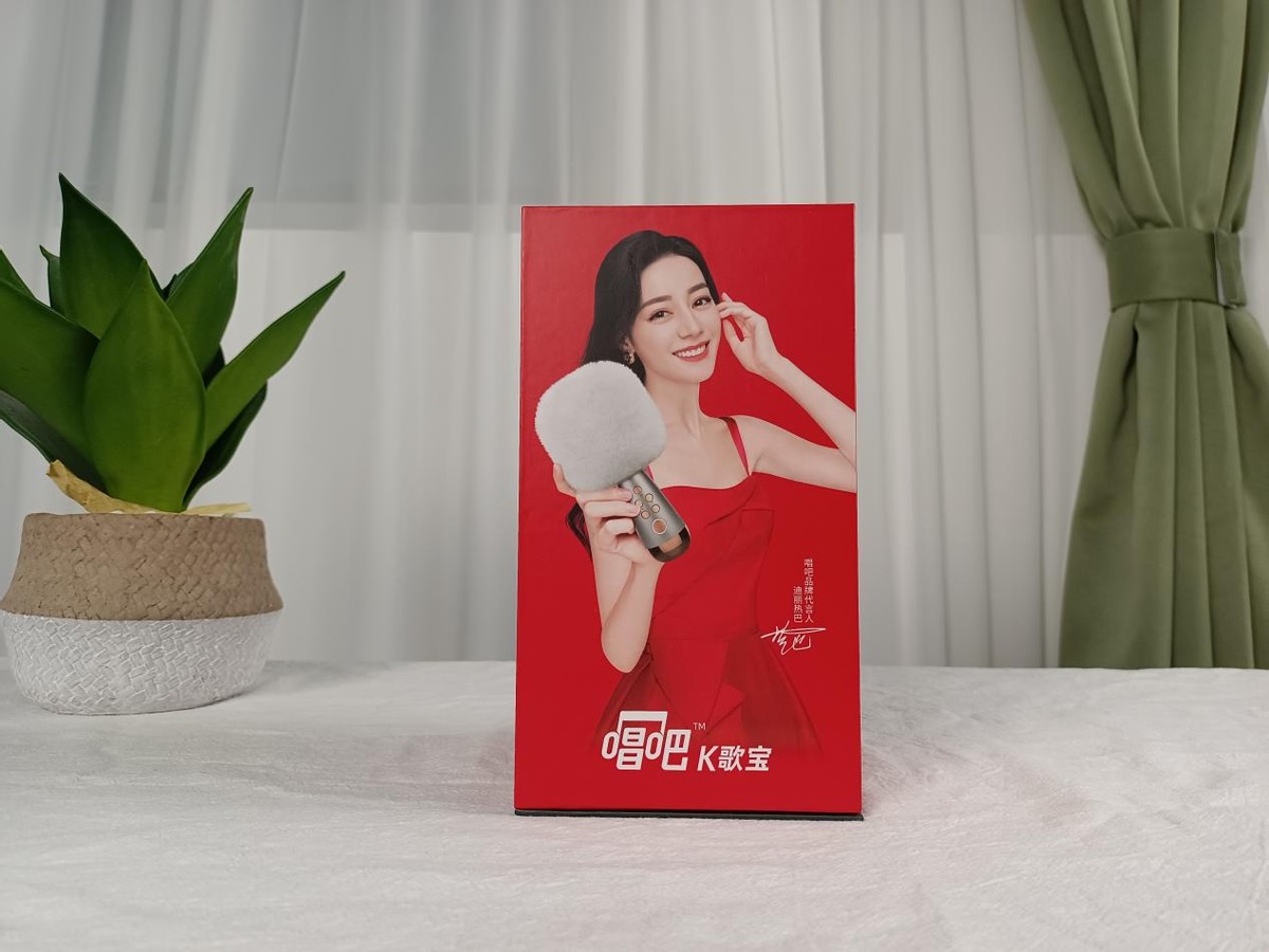 唱吧麦克风热巴测评,迪丽热巴唱吧麦克风好用么
