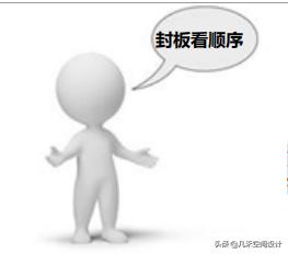 半轻钢龙骨吊顶施工工艺展示,轻钢龙骨吊顶尺寸讲解施工视频