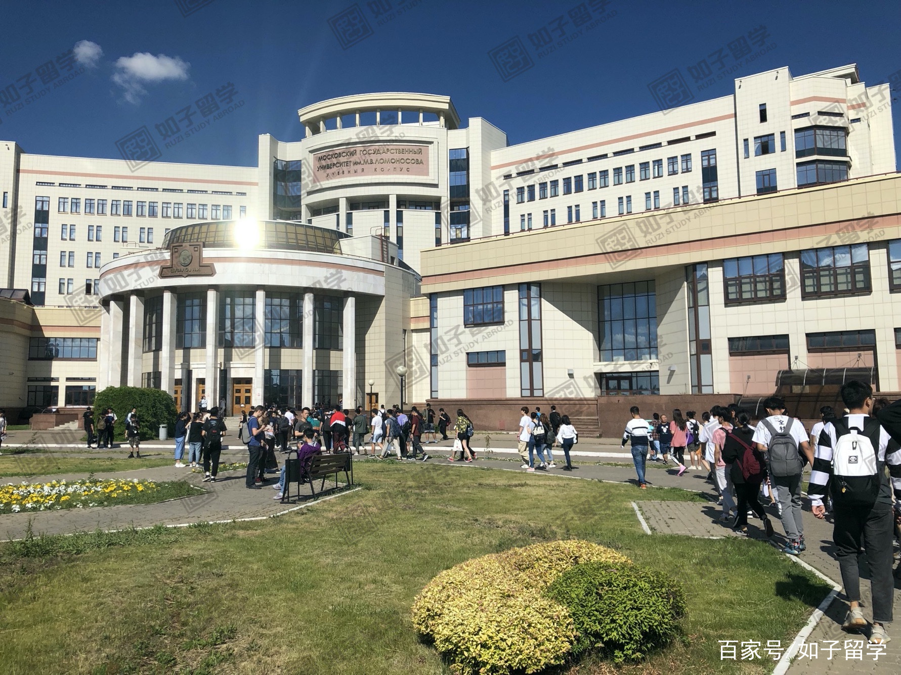 莫斯科国立大学新闻系就业前景,莫斯科大学就业去向