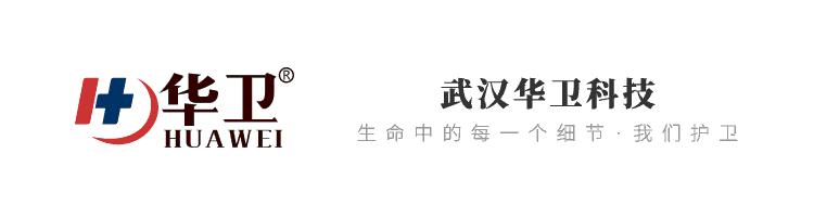 一篇文了解华卫壳聚糖敷料