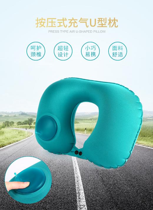 长途自驾u型枕,自驾游颈枕测评