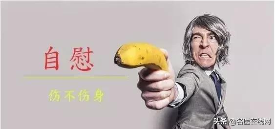 韭菜到底能补肾吗,韭菜有补肾壮阳的药效吗