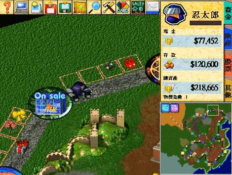 盘点那些被遗忘的童年游戏,90后80后童年玩过的游戏