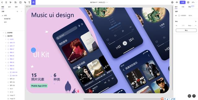 平面设计软件能处理哪些问题,平面设计辅助软件