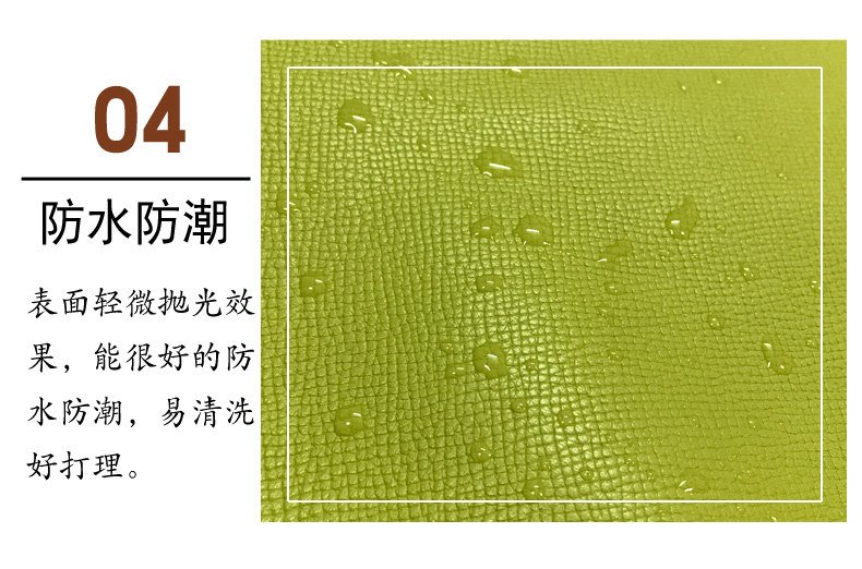 人造合成革,人造革和真皮的差距