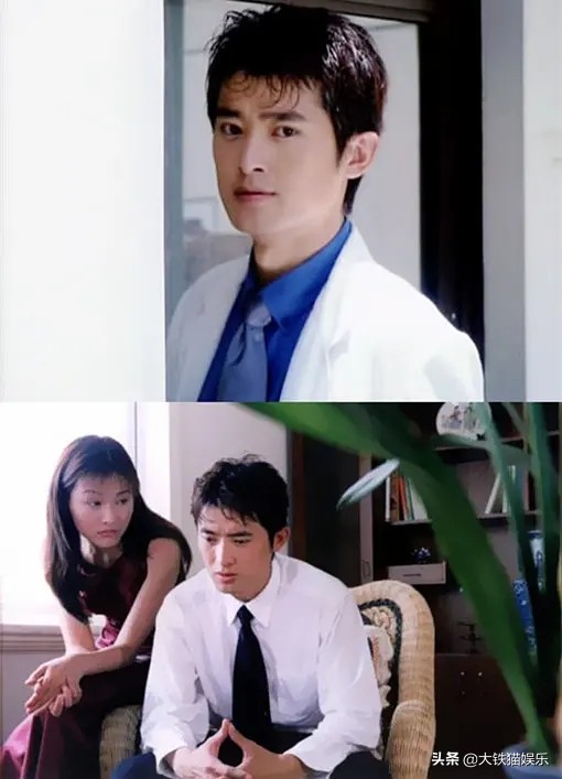 《都是天使惹的祸》20年了，男主成大老板，女配凭《琅琊榜》翻红