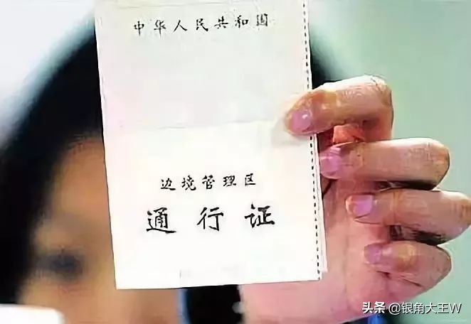 老深圳的美好时光,老深圳的回忆