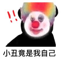 小红书修图滤镜,p图教你p网红滤镜