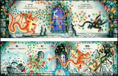 温妮和飞毯有声绘本故事,温妮绘本故事大全