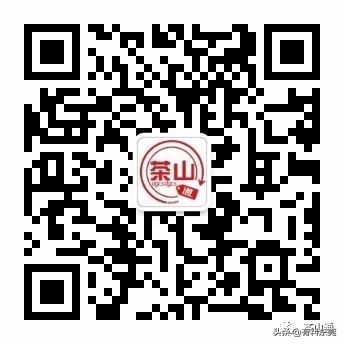 28.8元超声波洁牙！超值88折！让茶山人轻松实现...
