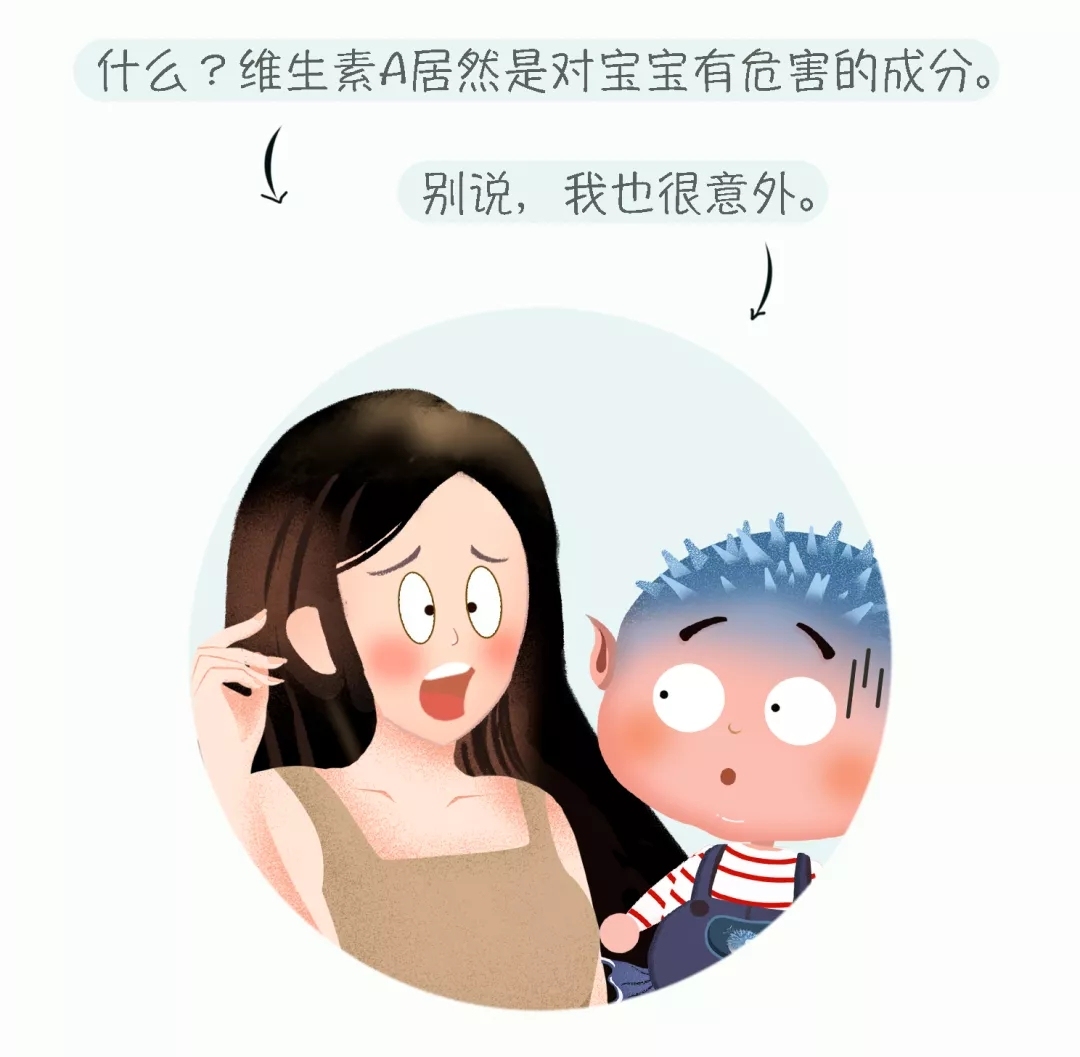 孕妈慎用的护肤品,孕妈不建议用的护肤品