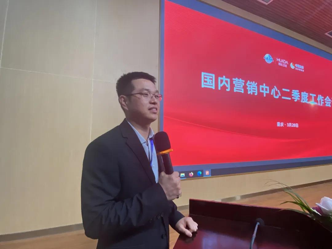 惠达卫浴营销模式,惠达卫浴第一季度报告